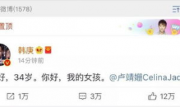 吃瓜娱乐圈软件推荐知乎,吃瓜软件推荐，带你畅游知乎娱乐世界