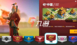 万国觉醒直播91,揭秘战场风云，领略英雄风采