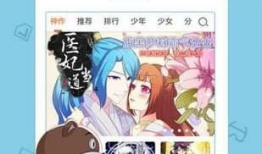 动漫在线播放,在线播放平台带你畅游奇幻世界